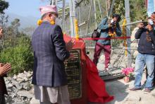 झोलुङ्गे पुल उद्याटन कार्यक्रम